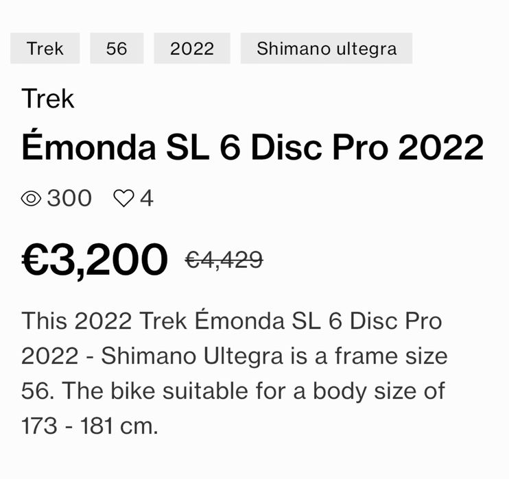 Trek Emonda SL Disc Pro 2022