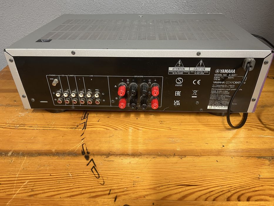 Wzmacniacz Yamaha A-S201