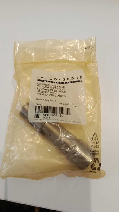 Zawór zwrotny pompy oleju Iveco 7083