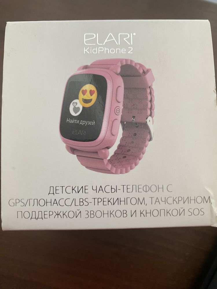 Дитячий смарт-годинник Elari KidPhone 2 GPS pink