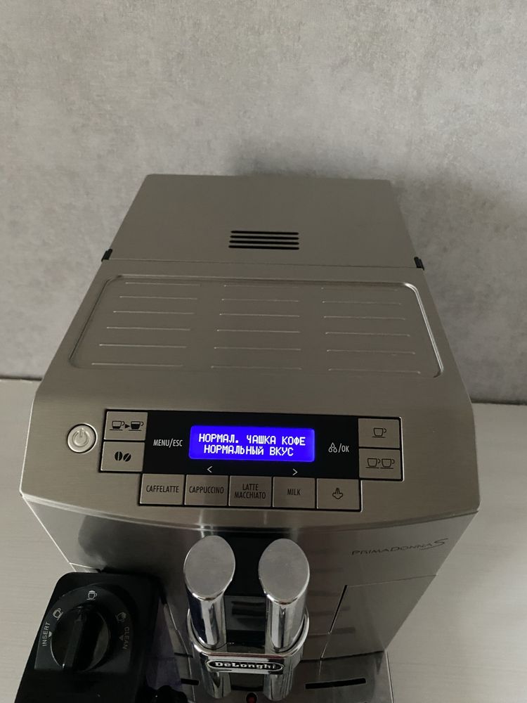 Кавомашина DeLonghi Primadonna S Cappuccino є Вибір