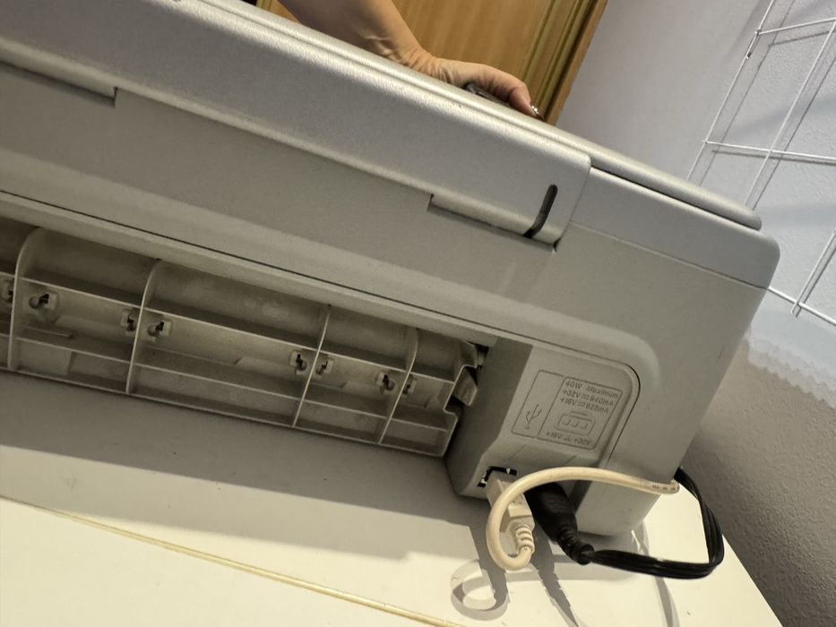 Drukarka HP PSC 1315 Urządzenie wielofunkcyjne