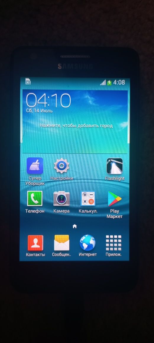 Samsung  Galaxy s2 и силиконовый чехол цена за все