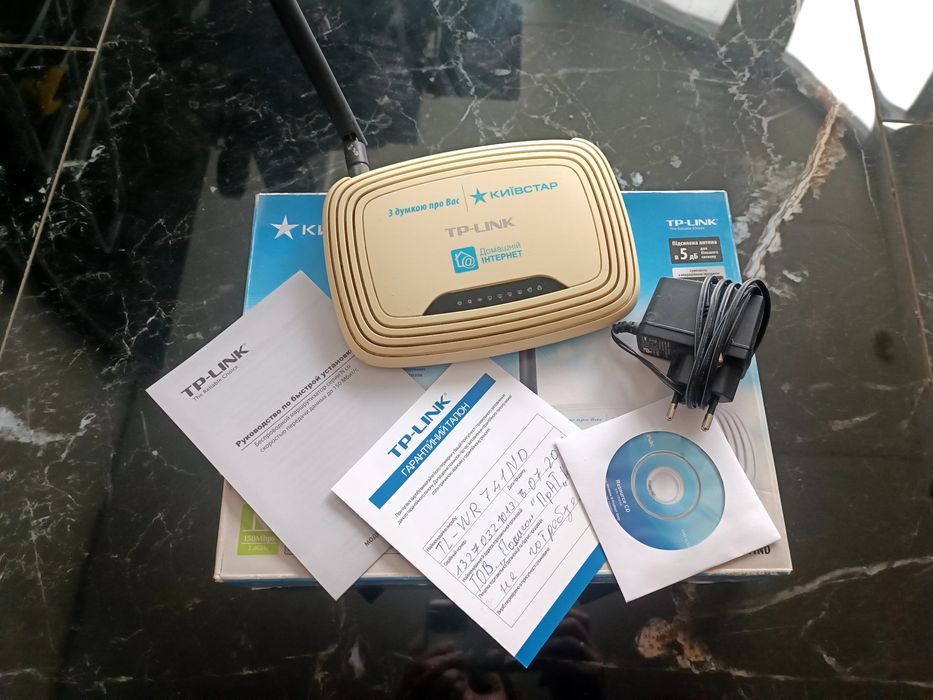 Wi-fi роутер TL-WR741ND