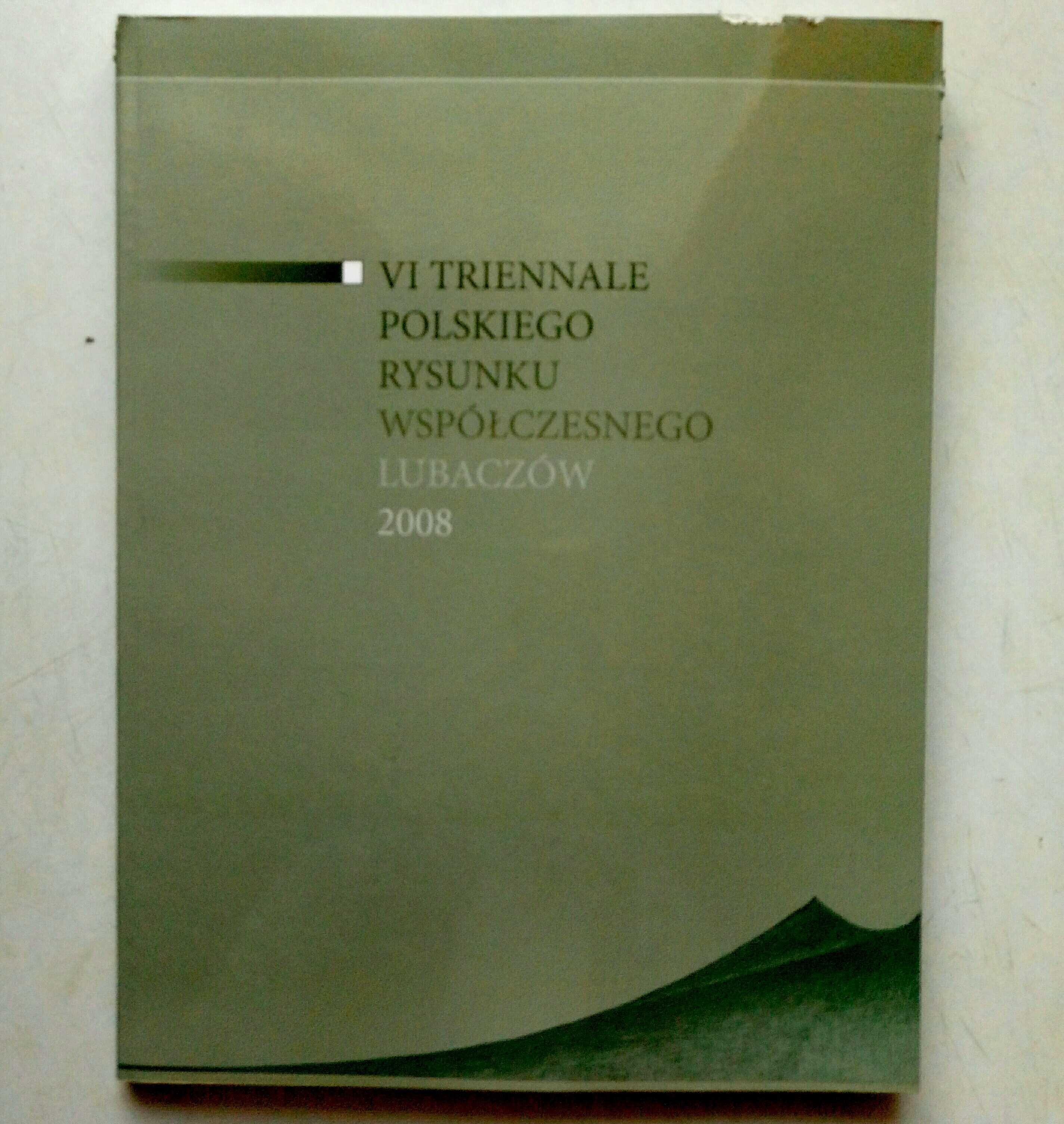 книга триенале польского рисунка 2008