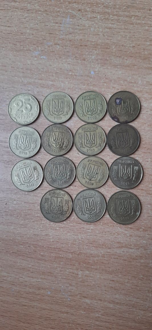 Українські монети