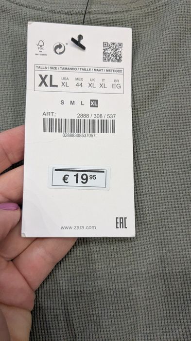 Чоловічий джемпер від Zara