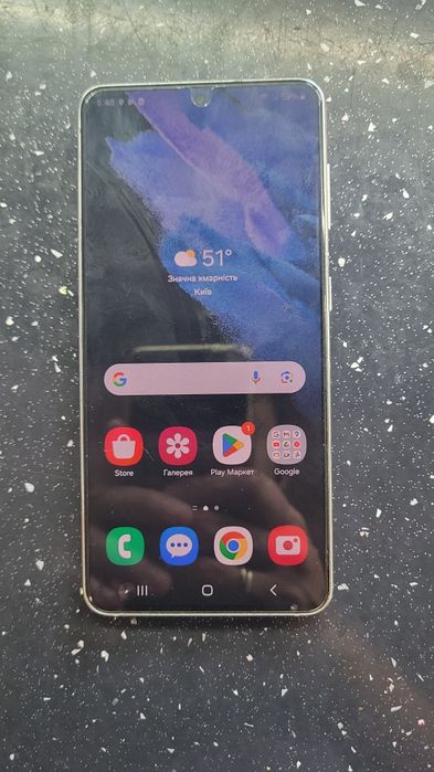 Samsung galaxy S21 5G