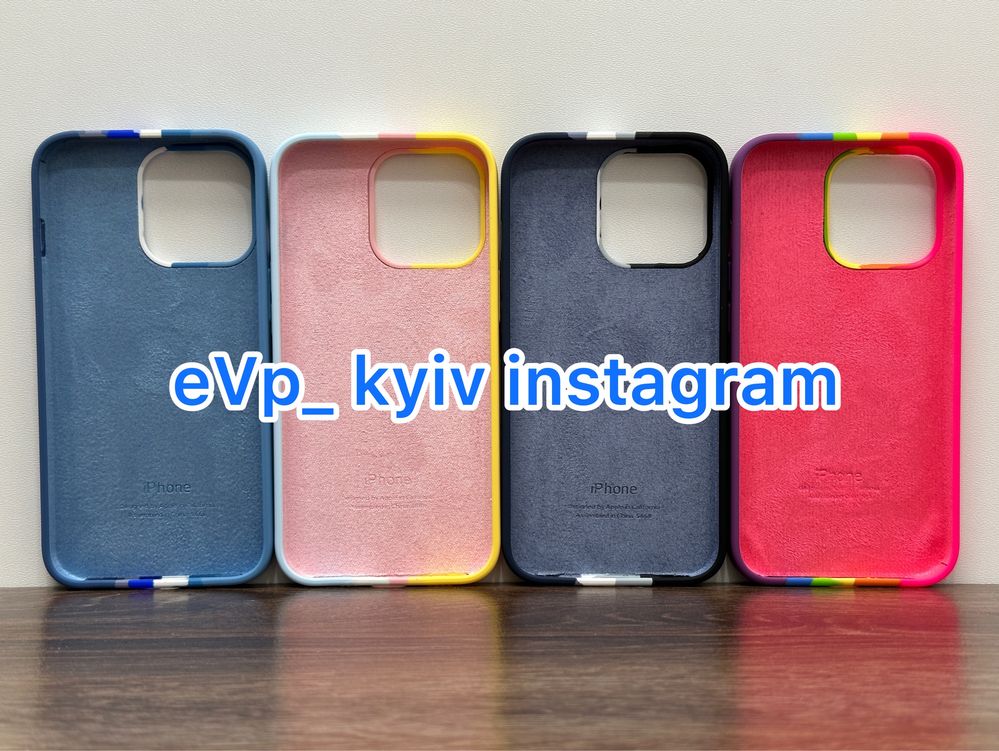 Чохол IPhone 13 Pro / 13 Pro Max Rainbow чехол айфон Про Мак