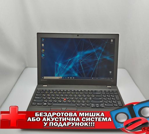 Lenovo ThinkPad T550/15.6”HD/Intel Core i5-5300U/8GB/SSD 240GB/Win 10