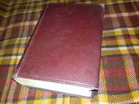 Технический словарь Гонти 1939 года (книга).