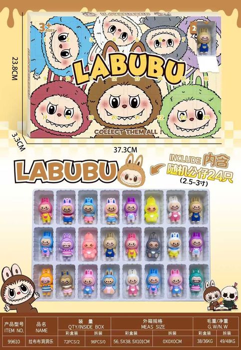 Zestaw figurki labubu dla dzieci