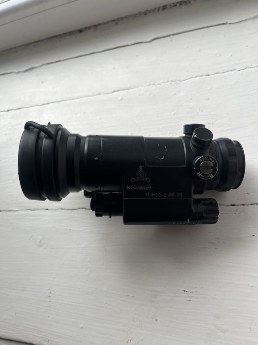 1ПН93-2 АК74 повністю робочий .
