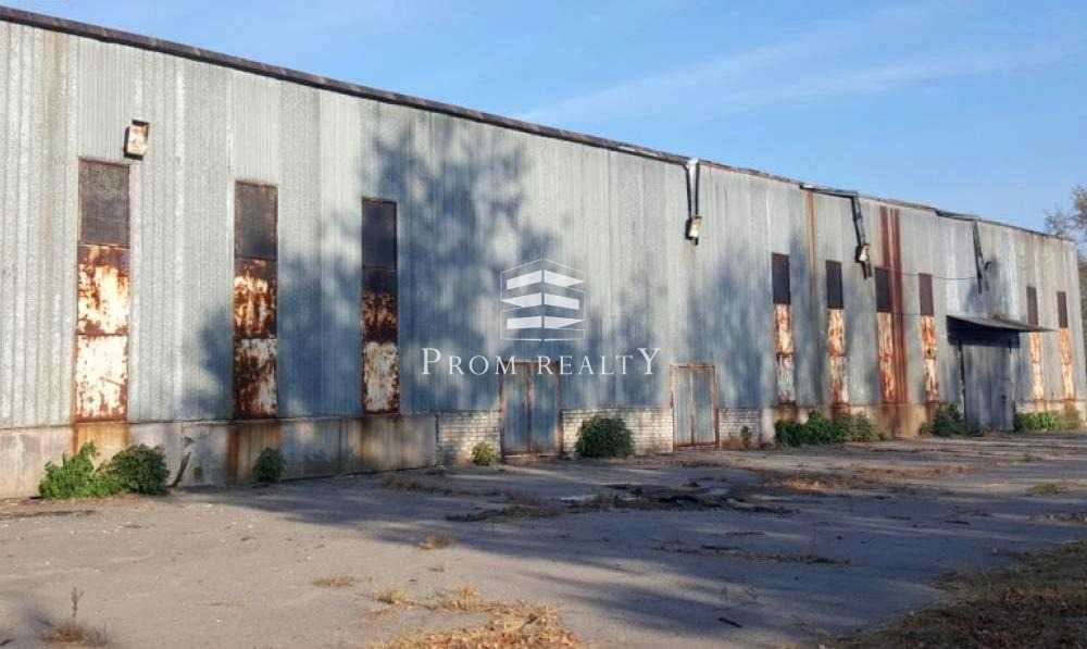 Промисловий комплекс, земля у власності 2,98 га
