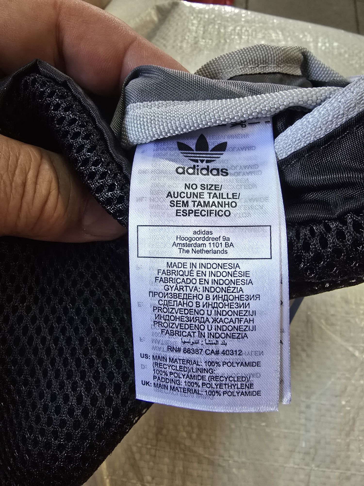 Сумка месенджер adidas adicol Classic Airliner Festival Bag IJ0769