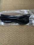 Kabel zasilajacy