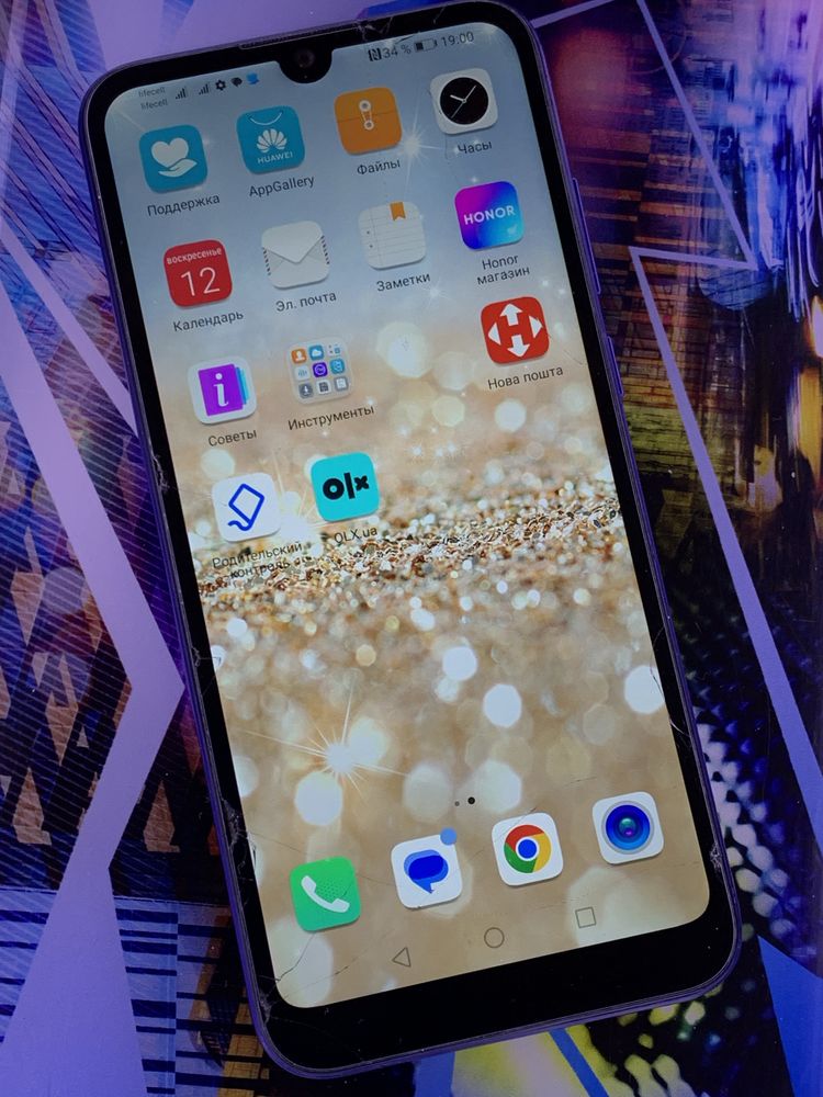 Honor 8A  NFC 2/32 та Huawei P8 lite 3/16