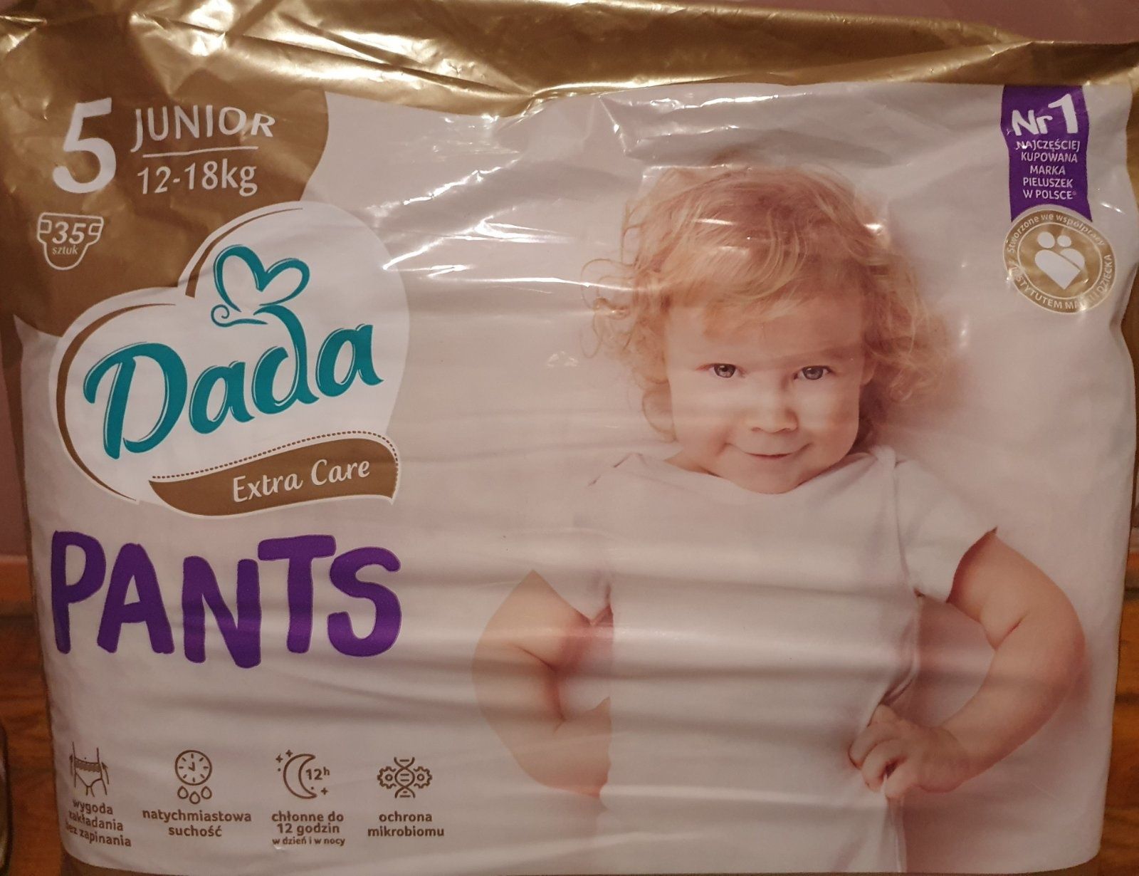 Памперси підгузники Dada(Дада)Extra Care/Extra Soft/Pants(трусики)