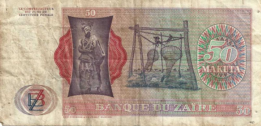 Notas antigas - Zaire