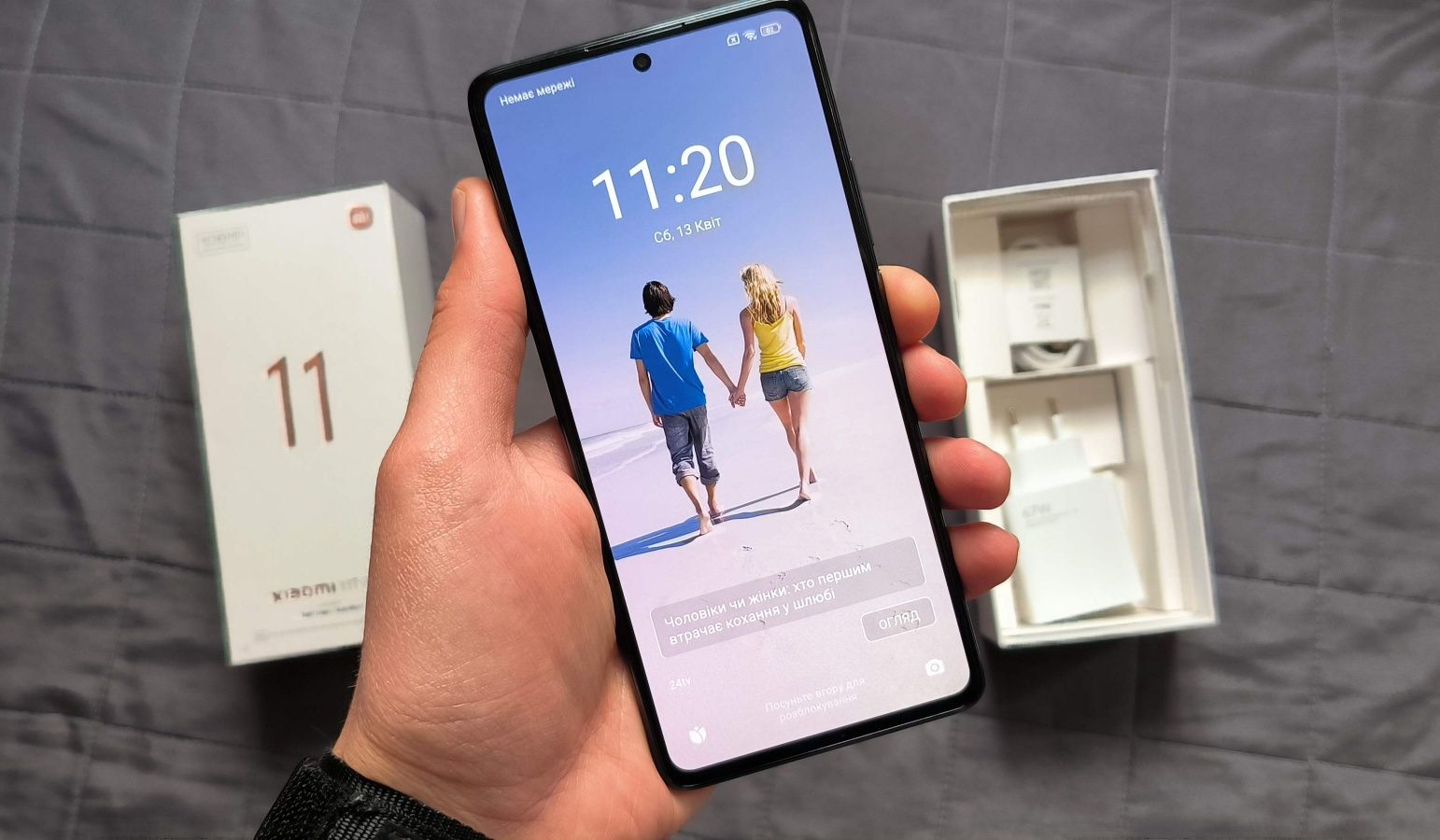 Стан нового! Xiaomi 11T PRO 8/128 Gb Глобальна версія