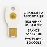 Ключ безпеки Titan Security Key K9T