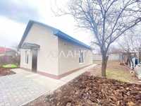 Новый удобный дом в районе НАТИ / Нерубайское