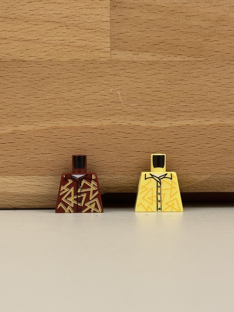 LEGO missprint od figurki CTY1482
