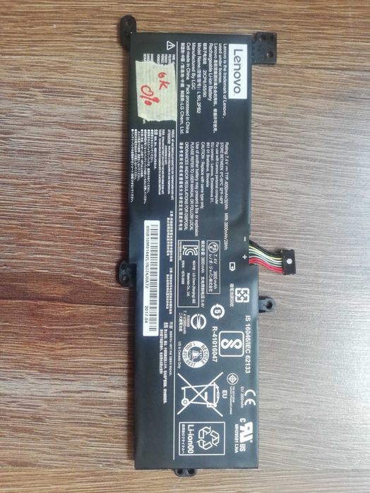 Аккамулятор L16L2PB2 для ноутбука Lenovo 320-15