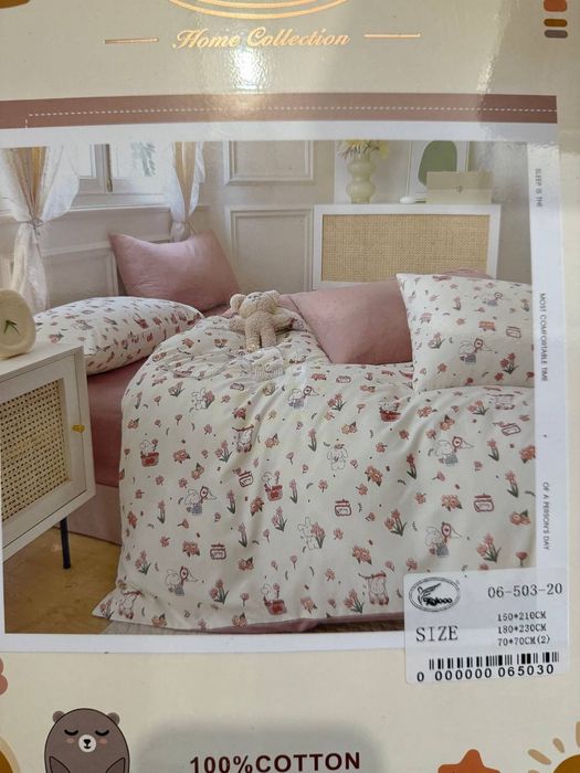 Хит сезона Фланелевое постельное белье комплект Постіль