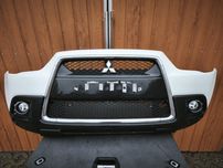 MITSUBISHI ASX Zderzak Przedni Halogeny 54X F-vat