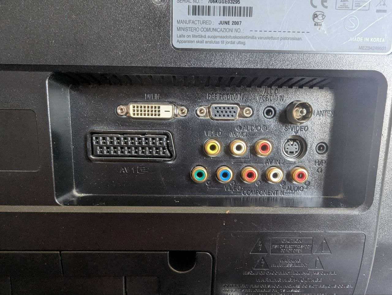 Монітор LG Flatron M208WA-BZ (вбудований TV-тюнер + пульт)