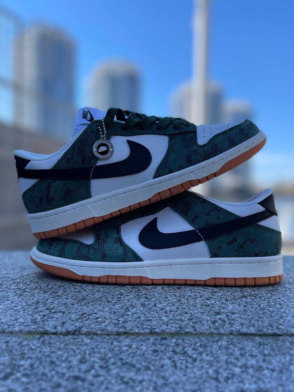 Nike Dunk Low Green Snake