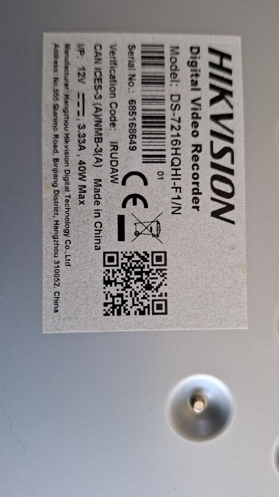 Видеорегистратор Hikvision Turbo HD + AHD DS-7216HQHI-F1/N