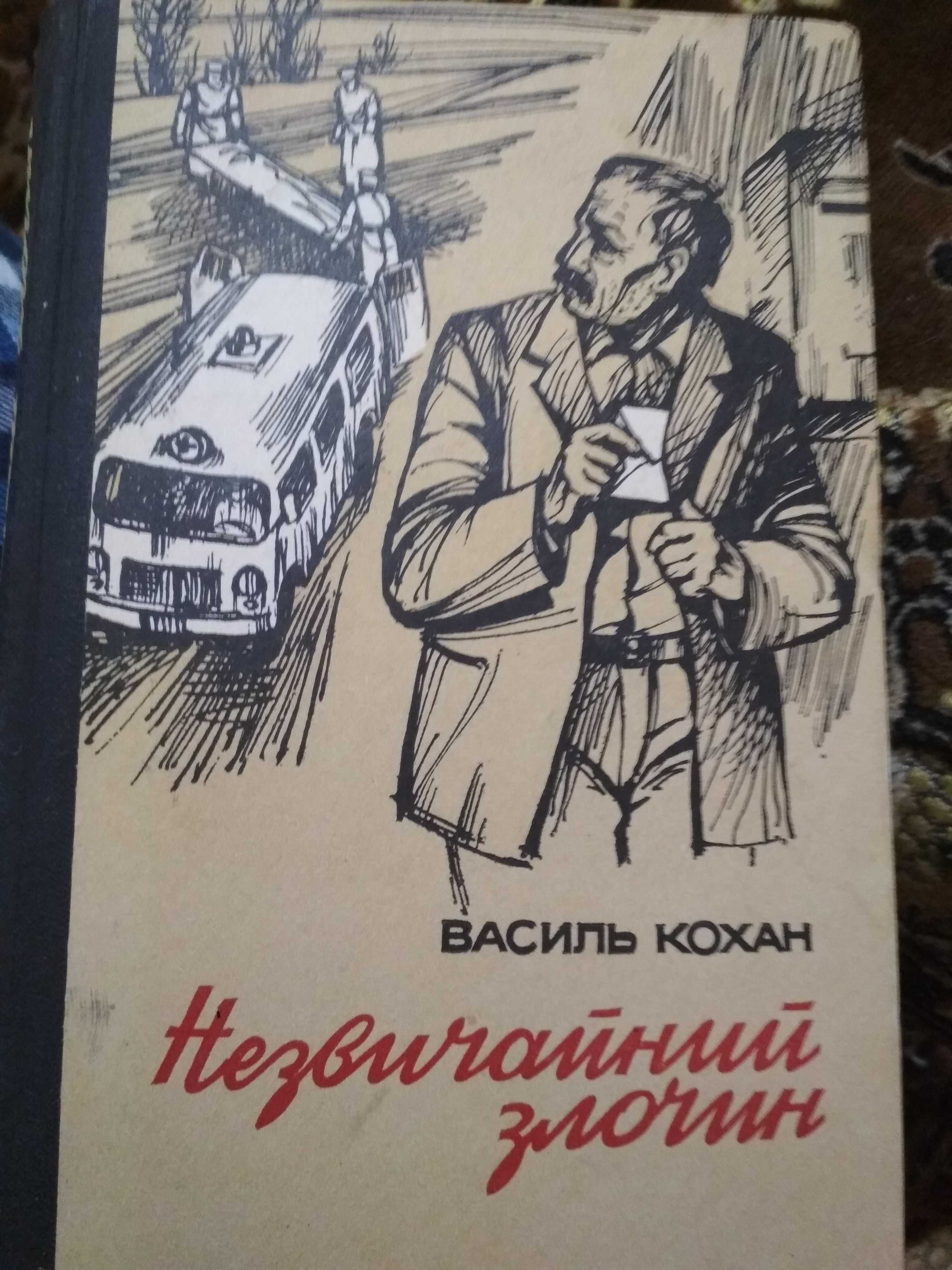 Советские приключения, детективы, фантастика, недорого,  распродажа!!!