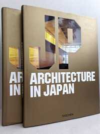 Архитектура Японии Jodidio Philip