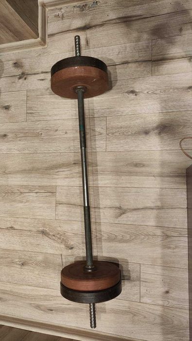 Штанга 50 кг с грифом