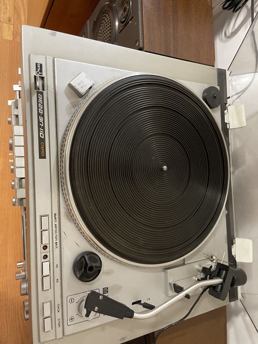 Аудио комплекс Radiotehnika