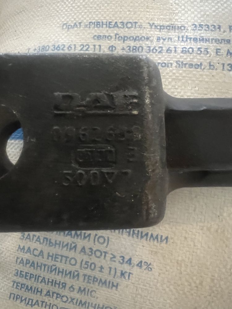 Буксирувальний гак для DAF