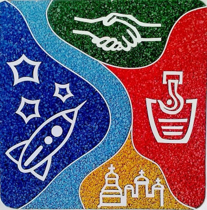 Щебень цветной,крошка декоративная, гравий крашенный