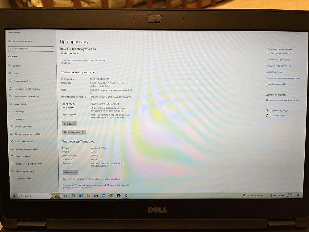 Ноутбук Dell Latitude 5480