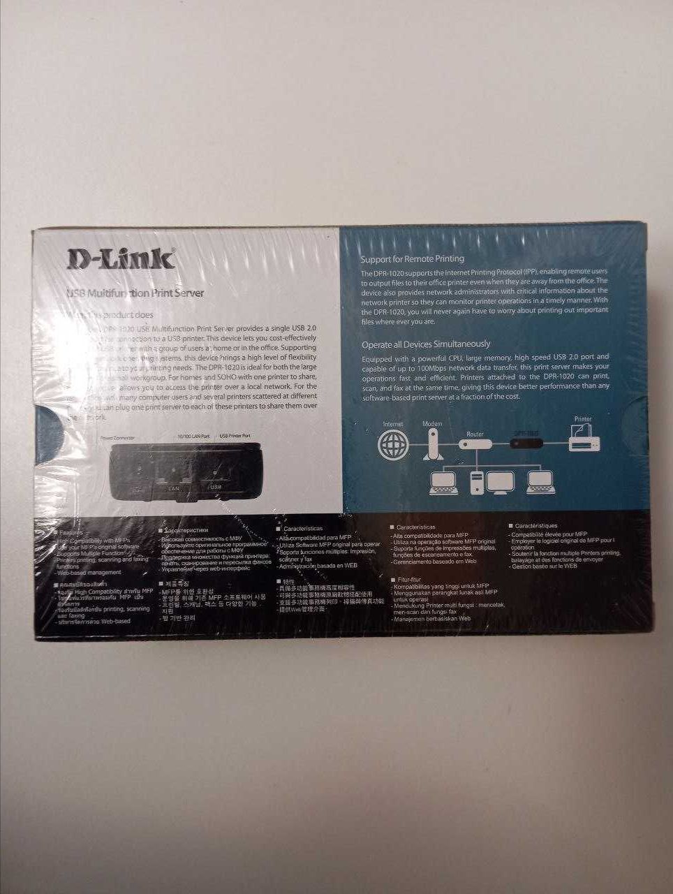Принт-сервер D-Link DPR-1020