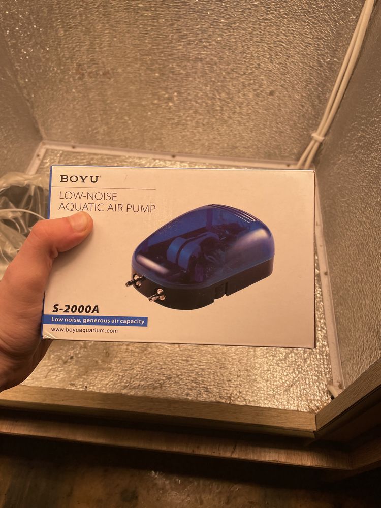 Продам Гроубокс