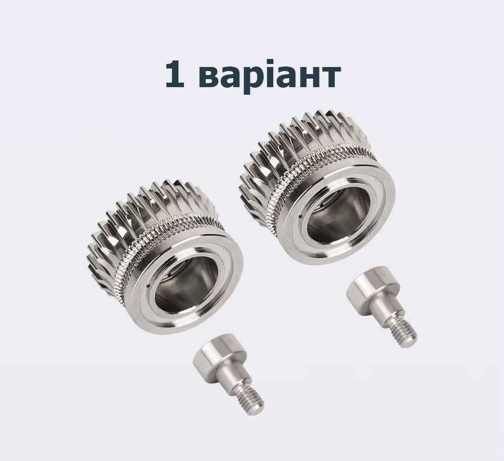 Шестерні в екструдер Creality K1, K1Max, K1C, K1SE, Ender3V3, 3V3 Plus