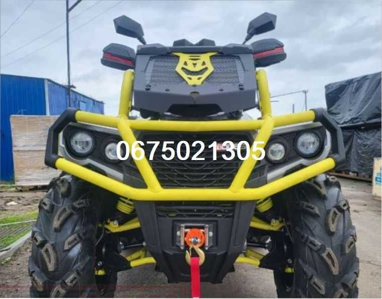 Квадроцикл ODES ML1100ATV/БезкоштовнаДоставка! Надійний та ПОТУЖНИЙ!