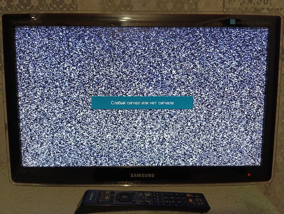 Телевізор, монітор Samsung P2370HD