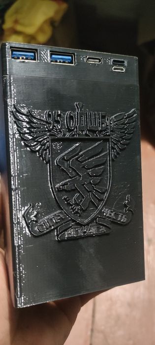 Павербанк патріотичний