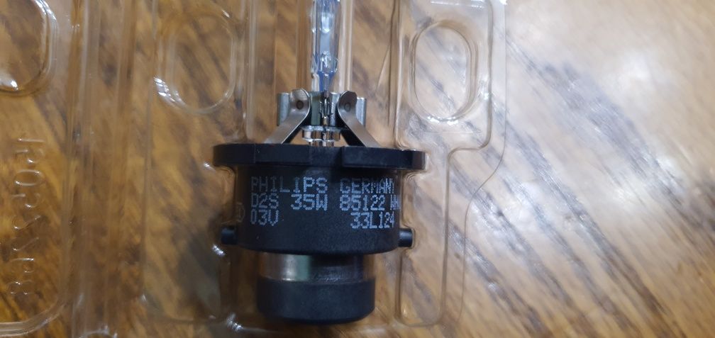 Żarówka philips D2S