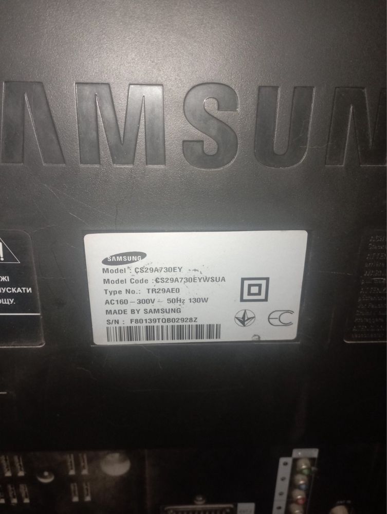 Продам рабочий телевизор Samsung cs29a730ey