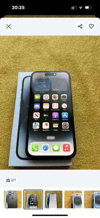 iPhone 14 pro 128gb neverlock
