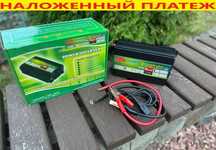 Инвертор 12-220v 3200w с подзарядкой аккумулятора. Преобразователь ИБП